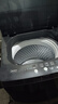 美的（Midea）随心洗 波轮洗衣机全自动 10公斤 直驱变频 专利免清洗 MB100V36DT 以旧换新 国家补贴 京东自营 实拍图