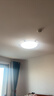 四季沐歌（MICOE）全光谱护眼led现代简约卧室灯护眼吸顶灯中山全屋灯具 实拍图