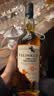 泰斯卡专营店泰斯卡10年风暴单一麦芽威士忌Talisker苏格兰行货700ml 泰斯卡10年 晒单实拍图