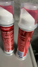 高露洁（Colgate）【孙颖莎同款】欧洲进口耀白去渍直立按压泵式美白牙膏100ml*2 实拍图