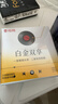 陌陌白金双享避孕套超薄003裸感防脱2只玻尿酸免洗安全套计生用品 实拍图
