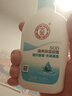 大宝SOD清爽保湿凝露100ml*2乳液面霜擦脸油补水面部护肤品新年礼物 实拍图