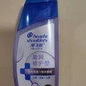 海飞丝头皮肌底盈润修护旅行装洗发水【回购券】送80g补水去屑洗头膏 实拍图