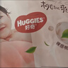 好奇（Huggies）铂金装小桃裤拉拉裤XXL50片(15kg以上)尿不湿【透爽散热】 实拍图