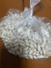 正盼 有机白芸豆1.6斤/袋 小白芸豆 五谷杂粮 白腰豆 菜豆 饭豆 真空 实拍图
