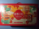 豆本豆唯甄豆奶250ml*24盒植物蛋白饮料营养儿童学生早餐奶团购年货礼盒 实拍图