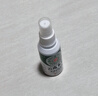 云南本草脚气喷剂60ml*1狼毒抑菌脚气臭脱皮止舒缓痒真菌烂臭脚丫 实拍图