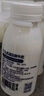 1号会员店（One's Member）4.0g乳蛋白鲜牛奶200g*6瓶 限定牧场高品质鲜奶 130mg原生高钙 实拍图