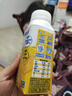 伊利安慕希黄桃燕麦爆珠酸奶200g*8盒/箱 年货礼盒装 热巴同款 实拍图