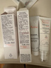 雅漾（Avene）【樊振东同款】专研修护霜轻润40ML 舒缓泛红敏感肌乳液面霜礼物 实拍图