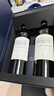 拉菲（LAFITE）花园赤霞珠干红葡萄酒750ml*2支年货礼盒装 进口红酒 马年送礼 实拍图