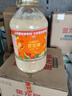 金龙鱼 食用油【保真花生油】物理压榨 压榨一级花生油6.18L 实拍图