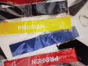 PROIRON普力艾 瑜伽练臀弹力带拉力带弹力圈腿部阻力带 10-50磅十件套 实拍图