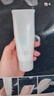 芙丽芳丝（Freeplus）氨基酸洗面奶男女通用深层清洁控油收缩毛孔保湿提亮肤色100g 实拍图