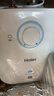海尔（Haier）国家补贴5升小厨宝电热水器EC5FA 一级能效京东自营 1750W速热节能 家用厨房台下小型储水式热水宝 实拍图