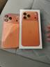 Apple/苹果【24期免息】iPhone 17 Pro Max 1TB 星宇橙色 支持移动联通电信5G 双卡双待手机 实拍图
