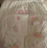 好奇（Huggies）铂金装小桃裤成长裤XL96片(12-17kg)加大号尿不湿【透爽散热】 实拍图