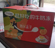 巧妈妈 零食果冻牛奶布丁大礼包礼盒 1.9kg 新年货节礼物儿童休闲小零食 实拍图
