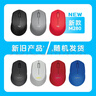 罗技（Logitech）M280 M275无线鼠标 笔记本电脑商务办公鼠标人体工学鼠标USB右手鼠标舒适多彩 带无线2.4G接收器 M280典雅灰 实拍图