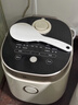 小熊（Bear）电饭煲 电饭锅家用1-2人 智能预约多功能 一人小型迷你电饭煲米饭锅微压1.6升 DFB-B16C1 实拍图
