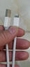 绿联【MFi认证不弹窗】适用苹果充电线快充数据线USB to Lightning iPhone14/13/12手机ipad平板2m 实拍图