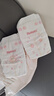 好奇（Huggies）铂金装小桃裤纸尿裤S96片(4-8kg)新生儿小号尿不湿【透爽散热】 实拍图