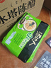 统一汤达人 日式豚骨拉面 袋装 125g*5袋 五连包 方便面速食面泡面 实拍图