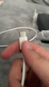 Apple/苹果【USB-C线充套装】含20W充电头+60W 双USB-C口1米充电线 实拍图
