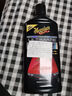美光（Meguiar's）抛光研磨蜡450ML汽车3M划痕蜡粗蜡镜面处理去污腊蜡 实拍图