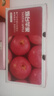 京鲜生 烟台红富士苹果 净重10斤  单果160g以上 水果礼盒 实拍图