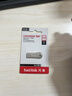闪迪（SanDisk）256GB USB3.2 U盘 CZ74 读速高达400MB/s 金属高速u盘 安全加密 学习办公投标大容量优盘 实拍图