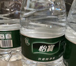 怡宝 饮用水 纯净水6L*3桶装水 整箱装 实拍图