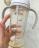 贝亲（Pigeon）自然离乳PPSU重力球吸管奶瓶 双把手240mL6月+(附带6月+12月奶嘴) 实拍图