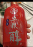 五粮液股份五粮醇红淡雅铁盒浓香型白酒50度500mL*6原箱年份随机无礼袋 实拍图