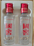 泸州老窖 国窖1573 浓香型 白酒 52度500ml*2瓶 美满如意礼盒 送礼含礼袋 实拍图