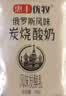 惠丰优牧 炭烧酸奶150g*16袋 俄罗斯风味低温奶 新老包装 源头直发  实拍图