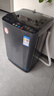 扬子集团波轮洗衣机全自动家用小型洗烘一体脱水甩干机大容量 出租屋宿舍公寓办公室节能 8KG【蓝光洗护+智能风干+防缠绕】 波轮 实拍图