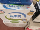 伊利金典高钙低脂纯牛奶整箱250ml*12盒（新老包装随机）年货礼盒装 实拍图