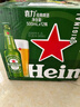 喜力经典500ml*12瓶整箱装 喜力啤酒Heineken 京东自营年货新年送礼 实拍图
