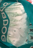巴布豆（BOBDOG）菠萝裤拉拉裤XXL码34片（14-17kg以上）婴儿尿不湿超薄透气 实拍图