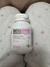 Bio Island佰澳朗德 孕妇DHA海藻油备孕孕期哺乳期软胶囊 60粒/瓶 澳洲进口 实拍图