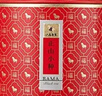 八马茶业红茶 百福武夷山正山小种特级 60g罐装茶叶自己喝 实拍图