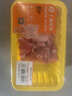 爱森（SAIC） 切块小排 400克/盒  精选小排块 冷鲜猪肉 生鲜猪肉 实拍图