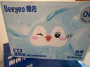 德佑EDI纯水湿厕纸80抽*6包XL码 湿纸巾厕纸卫生纸 孕婴可用安全0敏 实拍图