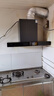 创维（Skyworth）抽吸油烟机灶具套装  欧式顶吸排油烟机燃气灶套餐烟灶家用Y1H+Z50BS-1S液化气【套装商品】 实拍图
