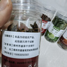 李时珍同款八角桂皮香叶组合大料香料干货辣椒茴香调味卤料炖肉炒 【4瓶】八角桂皮花椒香叶 带瓶约220g 实拍图