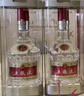 五粮液 普五八代 浓香白酒 52度 500ml*2瓶礼物 官方授权酒厂直供 实拍图