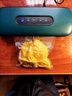 永耐力（YONGNAILI）真空机家用封口机食品包装机全自动抽真空封口一体机抽真空永耐力 813更好用升级款【带可滑动切袋刀】 加【25*30cm纹路袋50片】 实拍图