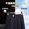 四万公里裤架无痕防滑夹子裤夹衣架裤子专用家用可伸缩调节裙夹晾晒10支灰 实拍图