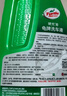 龟牌（Turtle Wax）硬壳高泡沫洗车液套装(TC-75)1.25L汽车水蜡强力去污高泡沫清洗剂 实拍图